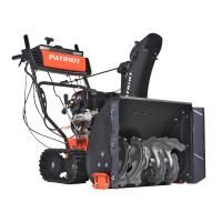 Снегоуборщик бензиновый Patriot Сибирь 85 ЕТ