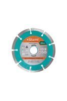 Алмазный диск, сухая резка, сегментный 125мм  Sturm