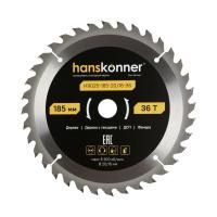 Пильный диск по дереву ArmorPiercing 185x30/20мм, 36 зубьев, Hanskonner