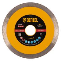 Диск алмазный отрезной Denzel 125 х 22,2 мм
