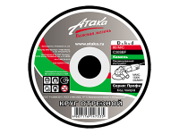 Круг отрезной по камню Атака 150*3*22