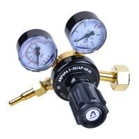 Регулятор расхода газа АВРОРА У-30/АР-40 Al