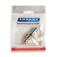 Штуцер папа ёлка d.10мм M, никелированная сталь, уп. 1шт, Aurora