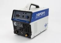 Аппарат плазменной резки АВРОРА Джет 45 КОМПРЕССОР