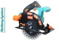 Аккумуляторная циркулярная пила  Sturm CCS1867BL 1BatterySystem