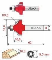 Фреза Атака 601318 кромочная калевочная