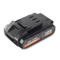 Батарея аккумуляторная для BR 201 Li -h (20 В, 2.0 А*ч, Li-ion), Patriot