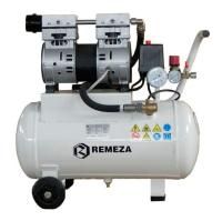 Безмасляный компрессор Remeza СБ4/С-20.OLD15