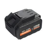 Батарея аккумуляторная для BR 241 Li-h (24 В, 2.0 А*ч, Li-ion), Patriot