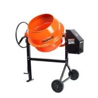 Бетоносмеситель ПАТРИОТ БM 127С (бетономешалка Патриот 127С), 577309141