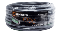 Шланг поливочный ПВХ усиленный премиум, пищевой пятислойный армированный 3/4, 25м (серый) Вихрь