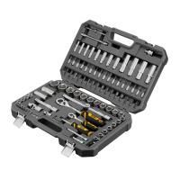 Набор инструментов 94 предмета Denzel, пластиковый кейс