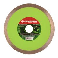 Алмазный диск 150x22,23 СПЛОШНОЙ, мокрый рез, БОЕКОМПЛЕКТ