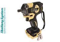 Аккумуляторный ударный гайковерт Hanskonner HCD20420BL 1BatterySystem