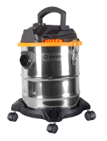 Строительный пылесос Вихрь СП-1500/20А