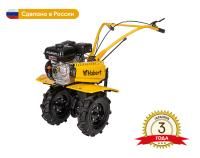 Мотоблок Habert HM-11 (колёса 4.00*8)