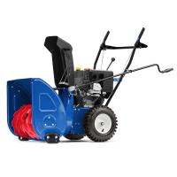 Бензиновый снегоуборщик MasterYard MX 8522R