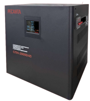 Стабилизатор СПН-20000/45 Ресанта