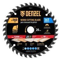 Пильный диск по дереву ф160 х 20 мм, 36 зубьев Denzel