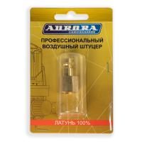 Штуцер профессиональный папа с внутренней резьбой 3/8F, латунь, блистер 1шт, Aurora