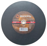 Круг отрезной по металлу 355х3,2х25,4 мм Вихрь