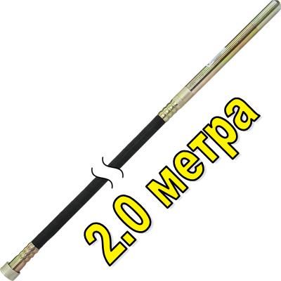 Вал гибкий с вибронаконечником DDE ZX35 2 м  к VD1330Z, VD1620Z-Tehinstrument