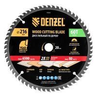 Пильный диск по дереву ф216 х 20 мм, 60 зубьев Denzel