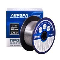 Проволока порошковая E71T-GS d.0.8 мм 0.45кг D100 NO GAS, Aurora