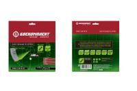 Пильный диск по дереву 190x30мм, 48 зубьев, БОЕКОМПЛЕКТ