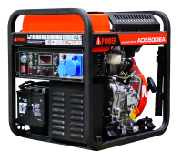 Инверторный дизельный генератор AD5500iEA, A-iPower