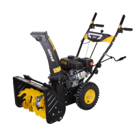 Снегоуборщик бензиновый Huter SGC 4000L