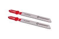 Пилки для лобзика по дереву T119B, 2 шт, 76х50мм, шаг зуба 2мм, быстрый прямой рез, HCS, БОЕКОМПЛЕКТ