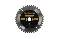 Пильный диск по дереву ArmorPiercing 160x20/16мм, 40 зубьев, Hanskonner