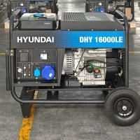 Дизельный генератор Hyundai DHY 16000LE