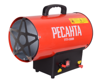 Газовая тепловая пушка РЕСАНТА ТГП-15000
