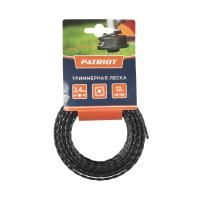 Леска D 2,4 мм L 12 м (скрученный квадрат, черная), Patriot