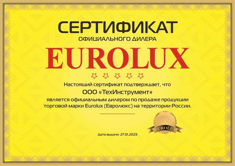 Сертификат официального дилера EUROLUX