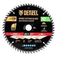 Пильный диск по дереву ф250 х 30 мм, 60 зубьев Denzel