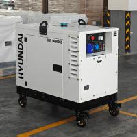 Дизельный генератор Hyundai DHY 16000SE
