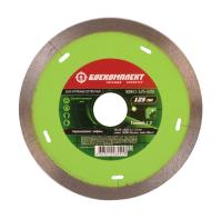 Алмазный диск 125x22,23 ТОНКИЙ, сегментный, сухой рез, БОЕКОМПЛЕКТ