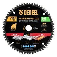 Пильный диск по алюминию ф165 х 20 мм, 60 зубьев Denzel