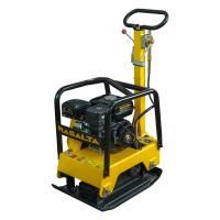 Виброплита MASALTA MS125-2 