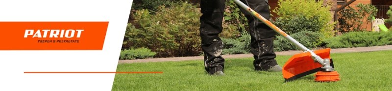 Мотокосы PATRIOT