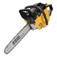 Пила цепная бензиновая Denzel DGS-5218