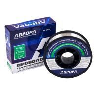 Проволока алюминиевая ER 5356 d.1.0 мм 2кг D200, Aurora