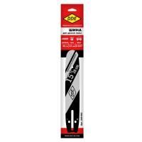 Шина пилы цепной сварная DDE 15"/ 38 см .325"-1,5-64 зв