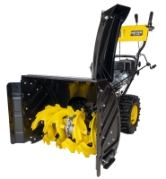 Снегоуборщик бензиновый Huter SGC 5500X