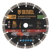 Диск алмазный отрезной DENZEL, ф230 х 22.2 мм, сегментный, сухой рез, HWD92, круг, 731040