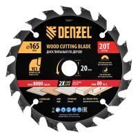 Пильный диск по дереву с гвоздями, ф165 х 20 мм, 20 зубов Denzel
