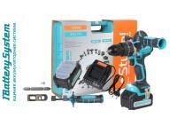 Аккумуляторный шуруповерт  Sturm CD2080 1BatterySystem